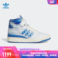 adidas阿迪达斯三叶草FORUM CLOSER LOOK (SYN)男女休闲篮球板鞋 白/深蓝/浅蓝 41(255mm)