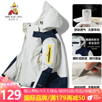 稻草人(mexican)冲锋衣夹克春夏情侣休闲外套户外防风防水防污登山服透气连帽上衣 象牙白女款 M