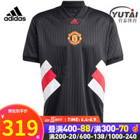 阿迪达斯 （adidas）T恤男装23夏季曼联足球运动休闲衣文化短袖球衣健身宽松上衣 HT2002 XL