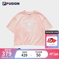 斐乐（FILA） FUSION潮牌女子短袖T恤2023夏新款宽松纯棉运动休闲上衣 鲜嫩粉-LP 165/84A/M