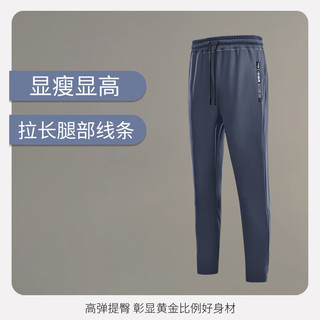 艾伦伯顿（Alen Botun）运动套装女春季瑜伽服速干跑步长袖宽松长裤训练晨跑户外 五件套 L