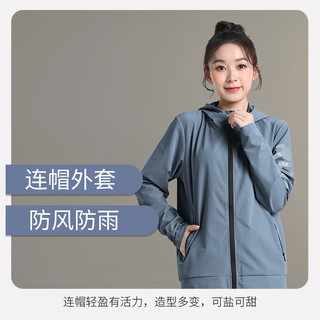 艾伦伯顿（Alen Botun）运动套装女春季瑜伽服速干跑步长袖宽松长裤训练晨跑户外 五件套 L