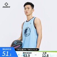 准者运动背心2023新款男夏季吸湿导汗篮球衣训练跑步休闲户外无袖上衣 郁蓝 S/165
