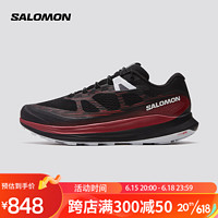 salomon 萨洛蒙 男款 户外运动舒适透气稳定大底减震越野跑鞋 ULTRA GLIDE 2 黑色 472120 UK6.5(40)