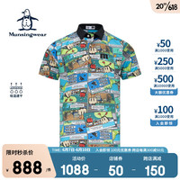 万星威(Munsingwear)高尔夫男士短袖23新品男款休闲印花Polo翻领T恤衫防晒短袖 BL00 M