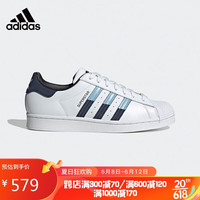 阿迪达斯 (adidas)三叶草 中性SUPERSTAR运动 休闲鞋HQ2207 40码UK6.5码