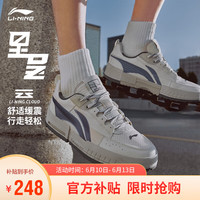 李宁 LI-NING里程丨经典休闲鞋男鞋2023减震回弹低帮运动鞋AGCT135