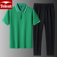 天伦天(Telent)运动套装男短袖冰丝速干裤子POLO领上衣两件套 绿色-直筒 3XL