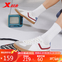 XTEP 特步 德训鞋男鞋板鞋复古休闲鞋轻便白色小白鞋运动鞋
