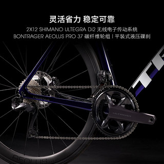 崔克（TREK）公路车 EMONDA SLR 7 P ONE 碳纤维竞赛级无线电变公路自行车 海军蓝色/蝰蛇红色 门店提取 车架尺寸 - 62CM 24速