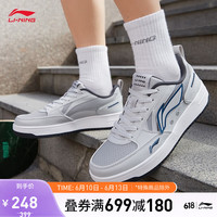 李宁 LI-NING板鞋男鞋2023新款减震低帮经典休闲鞋运动鞋AGCT377 微晶灰/凝雪灰-1 39