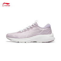 李宁（LI-NING）云雀跑步鞋女鞋23新款透气跑步系列休闲慢跑鞋运动鞋ARST034 藕粉紫-4 35