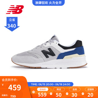 NEW BALANCE NB官方23新款男女鞋997H系列舒适百搭透气复古拼接运动休闲鞋 灰色/蓝色/黑色 CM997HHA 39.5(脚长24.5cm)