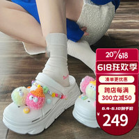 斯凯奇洞洞鞋女鞋 夏季新款泡泡鞋居家沙滩厚底增高凉鞋休闲运动拖鞋子 WHT/鞋扣需自行购买 35/内长22cm