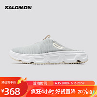 salomon 薩洛蒙 女款 戶外運動柔軟輕便舒適透氣減震恢復拖鞋 REELAX SLIDE 6.0 珍珠灰藍 471126