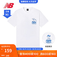 NEW BALANCE NB官方23新款男款夏季舒适简约透气休闲T恤短袖 WM MT31562 XL