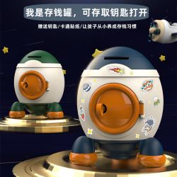 小魔样 2022年火箭存钱罐男孩子新款网红爆款可存取高档储蓄罐客厅小摆件