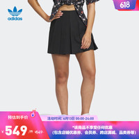 adidasadidas阿迪达斯官方三叶草女装夏季运动裙裤IP1781 黑色 A36