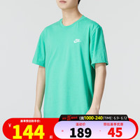 耐克(NIKE)男装短袖 2023夏季新款健身训练运动服潮流时尚透气圆领T恤衫 AR4999-363 S(165/84A)