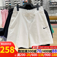 耐克(NIKE)运动裤女裤2023夏季新款休闲裤针织透气宽松五分裤短裤DM6729-133 DM6729-133白色 S
