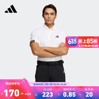 adidas 阿迪达斯 官方男装夏季高尔夫运动翻领短袖POLO衫HT6837 白色 A/XL