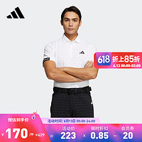 adidas 阿迪达斯 官方男装夏季高尔夫运动翻领短袖POLO衫HT6837 白色 A/XL