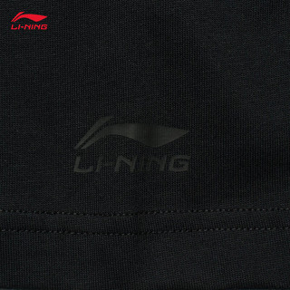 LI-NING 李宁 运动生活系列男女同款短袖T恤2023T恤AHSSF49