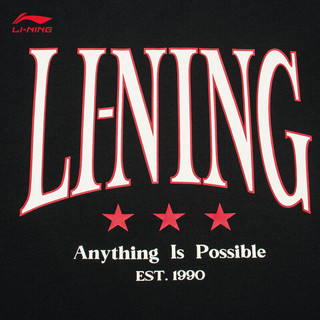 LI-NING 李宁 运动生活系列男女同款短袖T恤2023T恤AHSSF49