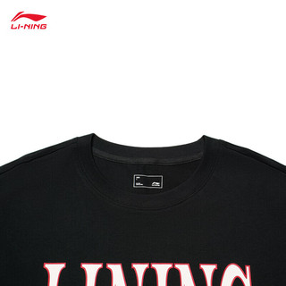 LI-NING 李宁 运动生活系列男女同款短袖T恤2023T恤AHSSF49