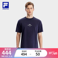 斐乐（FILA）官方男子短袖T恤2023夏季新款冰丝网球运动宽松凉感上衣 RD宝蓝-NV 185/104A/XXL