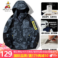 稻草人(mexican)冲锋衣夹克春夏情侣休闲外套户外防风防水防污登山服透气连帽上衣 雪花灰/男款 M