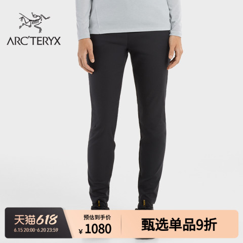 arcteryx iden pant