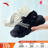 安踏（ANTA）喵喵厚底凉鞋女鞋2023夏季新款外穿软底轻便透气运动休闲鞋官网 -1黑/象牙白 35.5(适合35-35.5)