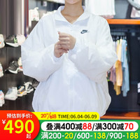 耐克（NIKE）外套女装2023夏季新款简约立领夹克透气防晒时尚宽松户外运动服 DM6186-100 XS