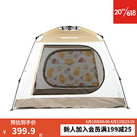 DECATHLON 迪卡侬 帐篷地垫户外露营加厚遮阳防风防雨防晒全自动速开3-4人-NEW 升级速开帐-虎头虎脑