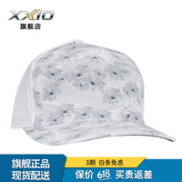 SRIXON史力胜高尔夫球帽男士有顶帽夏季新品golf遮阳透气防晒球帽可调节 11227159 白色