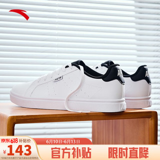 安踏（ANTA）板鞋男鞋2023夏季百搭运动鞋子平底低帮鞋透气轻便小白鞋 安踏白/黑-4 10.5(男44.5)