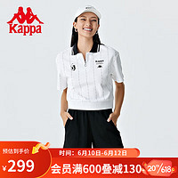 卡帕（Kappa）短袖2023新款女短款POLO衫拼色休闲运动T恤翻领半袖夏 白色印花-001P XS