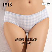 imi's 爱美丽 IMIS内裤女3件装棉感印花柔软舒适包臀不夹裆中低腰平角裤