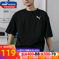 PUMA 彪马 短袖男装 2023夏季新款运动休闲服小logo纯棉透气快干宽松圆领t恤 845912-01/偏小一码 L(180/100A)