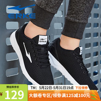 鸿星尔克(ERKE)鸿星尔克女鞋运动鞋女网面透气舒适轻便女跑 正黑 35