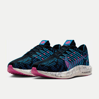 耐克（NIKE）男子公路跑步鞋 PEGASUS TURBO NEXT NATURE SE FB7183-001 40.5