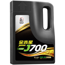 Great Wall 长城 金吉星J700 SP/GF-6 5W-30 全合成发动机油 3.5kg/4L(美亚系)