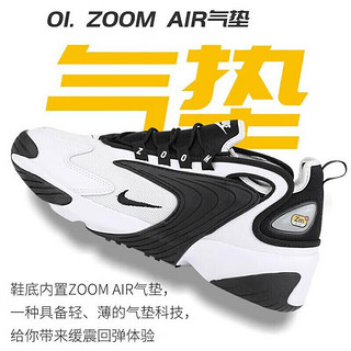 耐克（Nike）休闲鞋男鞋春季新款ZOOMMK2运动鞋复古老爹鞋跑步鞋 AO0269-101/ZOOM MK2 40.5