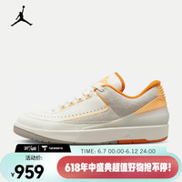 NIKE 耐克 AIR JORDAN 2 RETRO LOW 复刻男子运动鞋 DV9956-118