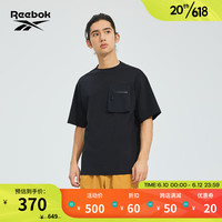 Reebok锐步官方夏季新款Tee男子针织运动休闲短袖T恤23RCS413M 23RCS413M001 A/XL