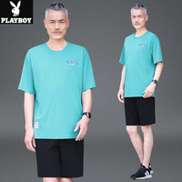 花花公子(PLAYBOY OUTDOOR)中老年运动套装男夏季新款爸爸夏装短袖t恤中年男士休闲运动套装 OZGS-23220 湖绿色 5XL(建议200-220斤左右)
