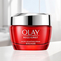 OLAY 玉兰油 大红瓶面霜 50g（赠 洁面50g+精华水50ml）