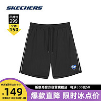 斯凯奇Skechers爱心系列运动短裤女休闲裤L223W101 碳黑/0018 S