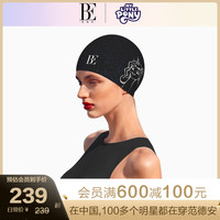 BE范德安小马宝莉联名系列硅胶泳帽柔软暗纹防脱落印花2023新品